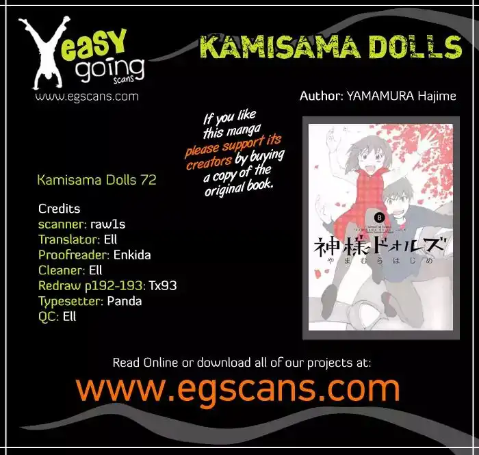 Kamisama Dolls Chapter 72 1